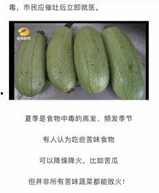 下雨不能摆摊吃瓜,摆摊美食不散场