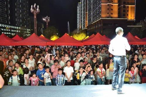 吃瓜现场气氛图片