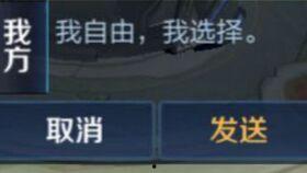 吃瓜加qq群,社交新潮流下的娱乐盛宴