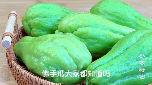 佛手瓜孕妇可以吃吗,孕妇适宜食用的健康佳品