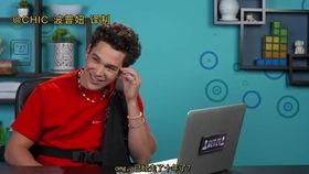 吃瓜前因后果,揭秘娱乐圈事件背后的真相与影响