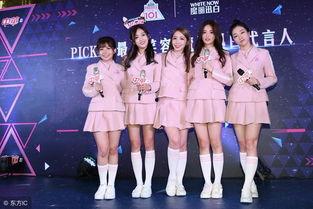 中国女团吃瓜事件,揭秘中国娱乐圈最新吃瓜事件