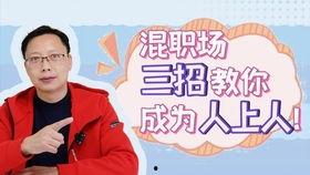 吃瓜群众聚餐,共享美食时光